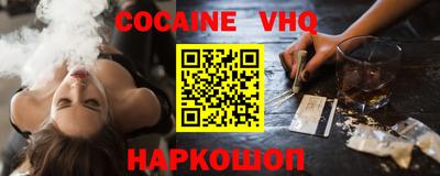 первитин Бугуруслан