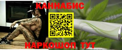 первитин Бугуруслан