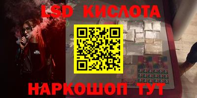 первитин Бугуруслан