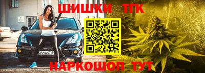 первитин Бугуруслан