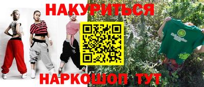 герыч Бузулук