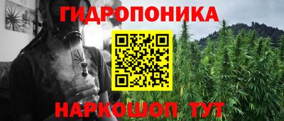 первитин Бугуруслан