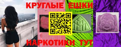 первитин Бугуруслан