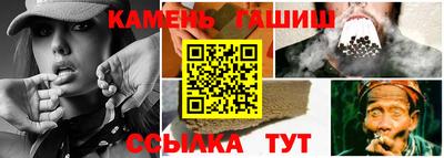 первитин Бугуруслан