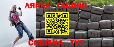 каннабис Будённовск